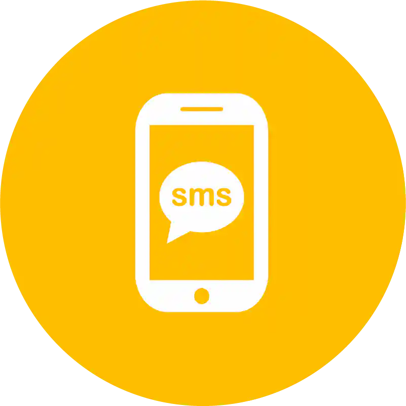 SMS Share Button