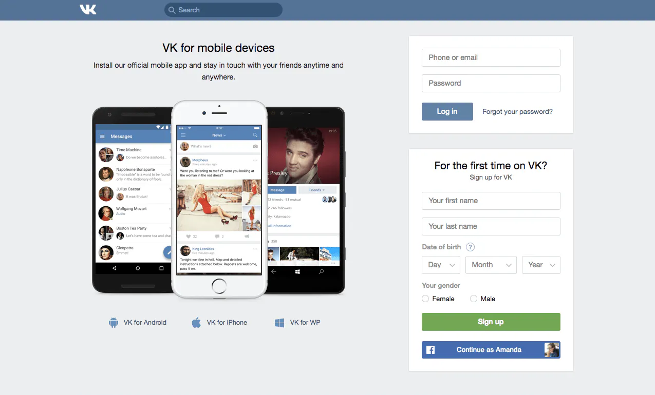 Qué es VK VKontakte el Facebook que usan en Rusia?