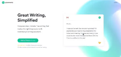 マーケティングの生産性向上ツール。Grammarly