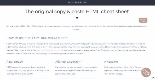 ブログビズボス - コピー＆ペーストHTMLチートシート
