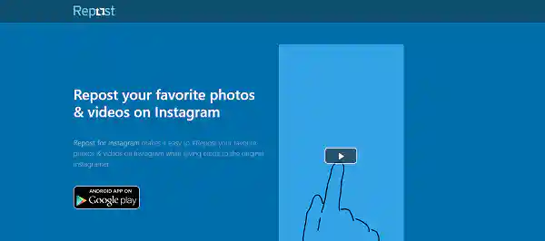 InstagramのRepostアプリで他のユーザーの投稿を共有する