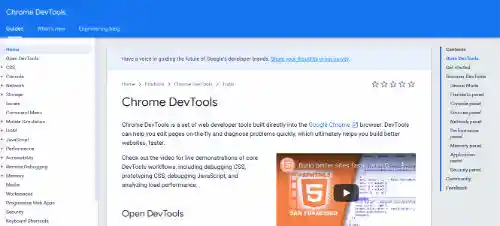 ベストフリーSEOツール。Chrome DevTools