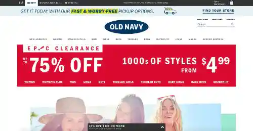 Old Navy call to action example