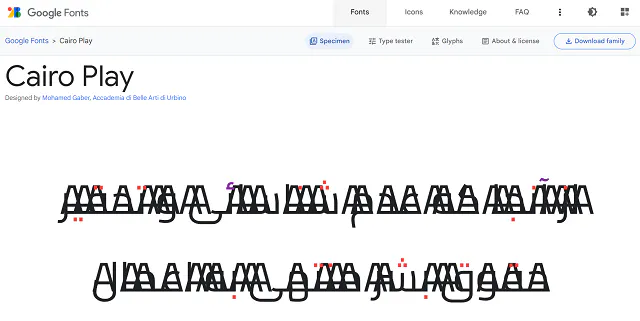 Captura de pantalla de Google Fonts en Cairo Play