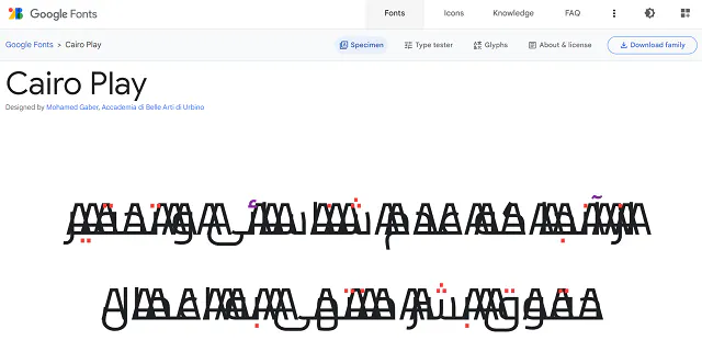 Cairo Play screenshot from Google Fonts