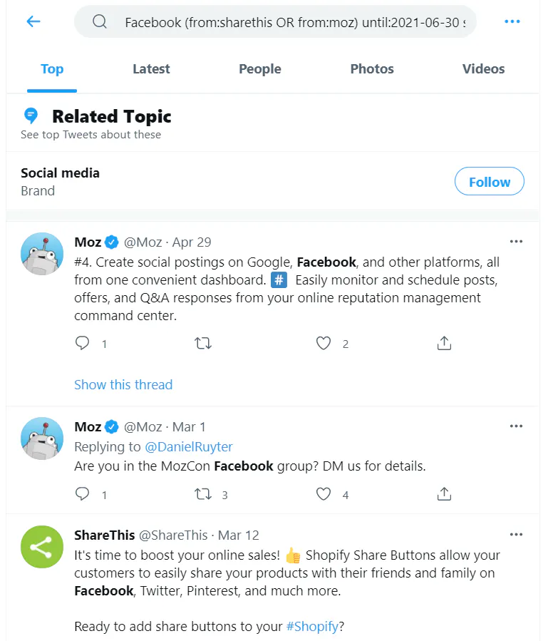 Twitter の「高度な検索」機能を使って、特定のキーワードと日付の範囲で、2つのアカウントのTwitter を検索する。